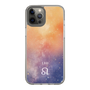 Slim Protection Case［ STARRY SIGNS - Original - Leo ］