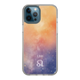 Slim Protection Case［ STARRY SIGNS - Original - Leo ］