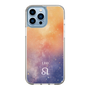 Slim Protection Case［ STARRY SIGNS - Original - Leo ］