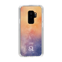 Slim Protection Case［ STARRY SIGNS - Original - Leo ］