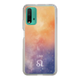 Slim Protection Case［ STARRY SIGNS - Original - Leo ］