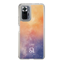 Slim Protection Case［ STARRY SIGNS - Original - Leo ］