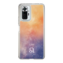 Slim Protection Case［ STARRY SIGNS - Original - Leo ］