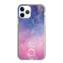 Slim Protection Case［ STARRY SIGNS - Original - Libra ］