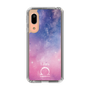 Slim Protection Case［ STARRY SIGNS - Original - Libra ］