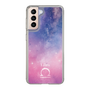 Slim Protection Case［ STARRY SIGNS - Original - Libra ］