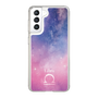 Slim Protection Case［ STARRY SIGNS - Original - Libra ］