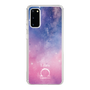 Slim Protection Case［ STARRY SIGNS - Original - Libra ］