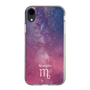 Slim Protection Case［ STARRY SIGNS - Original - Scorpio ］