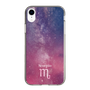 Slim Protection Case［ STARRY SIGNS - Original - Scorpio ］