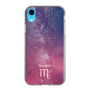 Slim Protection Case［ STARRY SIGNS - Original - Scorpio ］