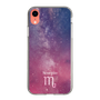 Slim Protection Case［ STARRY SIGNS - Original - Scorpio ］