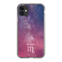 Slim Protection Case［ STARRY SIGNS - Original - Scorpio ］
