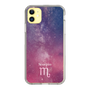 Slim Protection Case［ STARRY SIGNS - Original - Scorpio ］