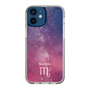 Slim Protection Case［ STARRY SIGNS - Original - Scorpio ］