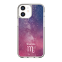 Slim Protection Case［ STARRY SIGNS - Original - Scorpio ］