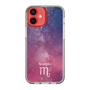 Slim Protection Case［ STARRY SIGNS - Original - Scorpio ］