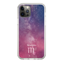 Slim Protection Case［ STARRY SIGNS - Original - Scorpio ］