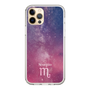 Slim Protection Case［ STARRY SIGNS - Original - Scorpio ］