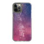 Slim Protection Case［ STARRY SIGNS - Original - Scorpio ］