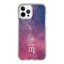 Slim Protection Case［ STARRY SIGNS - Original - Scorpio ］