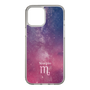 Slim Protection Case［ STARRY SIGNS - Original - Scorpio ］