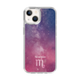 Slim Protection Case［ STARRY SIGNS - Original - Scorpio ］