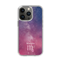 Slim Protection Case［ STARRY SIGNS - Original - Scorpio ］