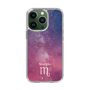 Slim Protection Case［ STARRY SIGNS - Original - Scorpio ］
