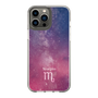 Slim Protection Case［ STARRY SIGNS - Original - Scorpio ］