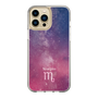 Slim Protection Case［ STARRY SIGNS - Original - Scorpio ］