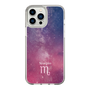 Slim Protection Case［ STARRY SIGNS - Original - Scorpio ］