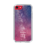 Slim Protection Case［ STARRY SIGNS - Original - Scorpio ］