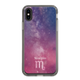 Slim Protection Case［ STARRY SIGNS - Original - Scorpio ］