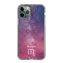 Slim Protection Case［ STARRY SIGNS - Original - Scorpio ］