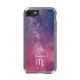 Slim Protection Case［ STARRY SIGNS - Original - Scorpio ］