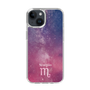 Slim Protection Case［ STARRY SIGNS - Original - Scorpio ］