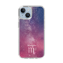 Slim Protection Case［ STARRY SIGNS - Original - Scorpio ］
