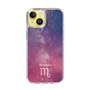 Slim Protection Case［ STARRY SIGNS - Original - Scorpio ］