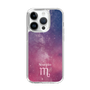 Slim Protection Case［ STARRY SIGNS - Original - Scorpio ］
