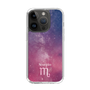 Slim Protection Case［ STARRY SIGNS - Original - Scorpio ］