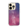 Slim Protection Case［ STARRY SIGNS - Original - Scorpio ］
