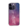 Slim Protection Case［ STARRY SIGNS - Original - Scorpio ］