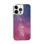 Slim Protection Case［ STARRY SIGNS - Original - Scorpio ］