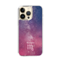 Slim Protection Case［ STARRY SIGNS - Original - Scorpio ］