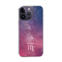 Slim Protection Case［ STARRY SIGNS - Original - Scorpio ］