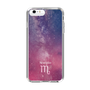 Slim Protection Case［ STARRY SIGNS - Original - Scorpio ］