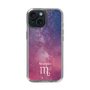 Slim Protection Case［ STARRY SIGNS - Original - Scorpio ］