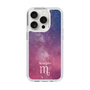Slim Protection Case［ STARRY SIGNS - Original - Scorpio ］