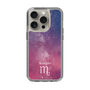 Slim Protection Case［ STARRY SIGNS - Original - Scorpio ］